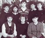 1990 год. 11 класс с классным руководителем(слева внизу) Сахиповой Светланой Илимисовной.