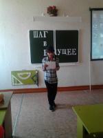 Ученица 7 класса Нурмакова Салима