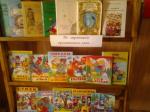 Выставка книг для малышей. pg